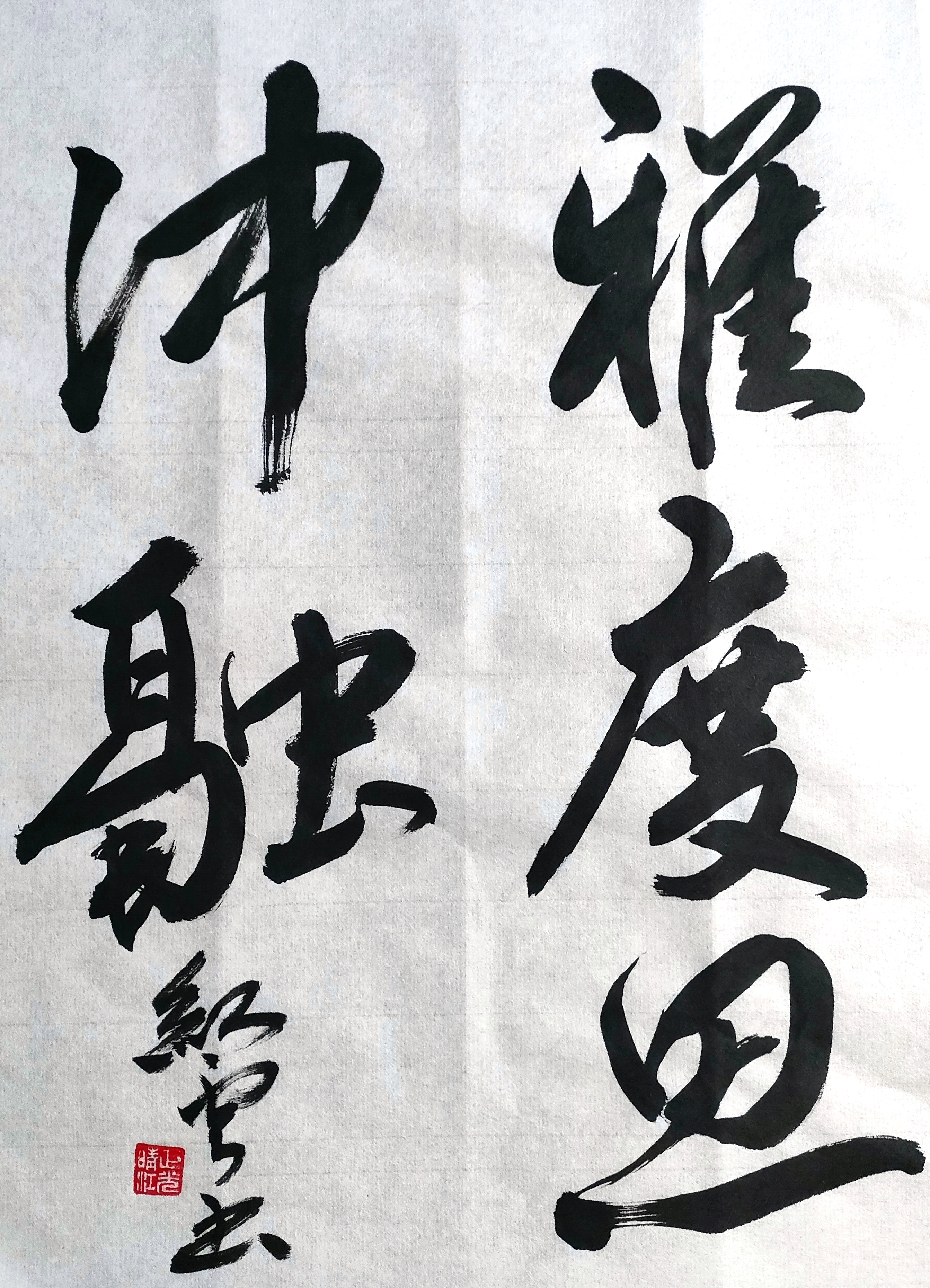 講師作品